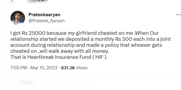 கமெண்ட் 