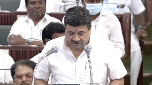 முக்கிய திட்டம் 