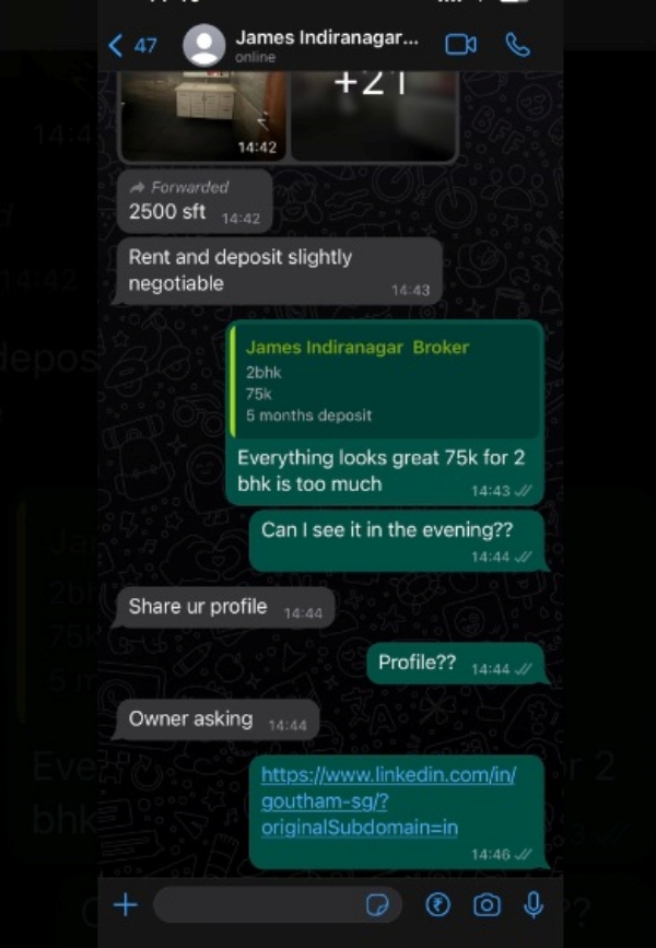  ஹவுஸ் ஓனர் கண்டிஷன்!