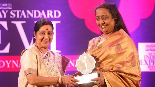 தொழில்முனைவோர் விருது! 