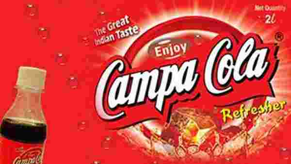 Campa Cola பிராண்ட் 