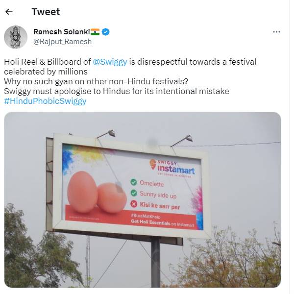 பிரபலங்கள் பதிவு