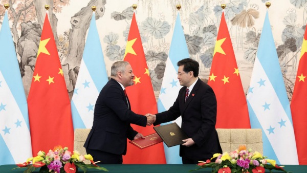 கூட்டறிக்கை