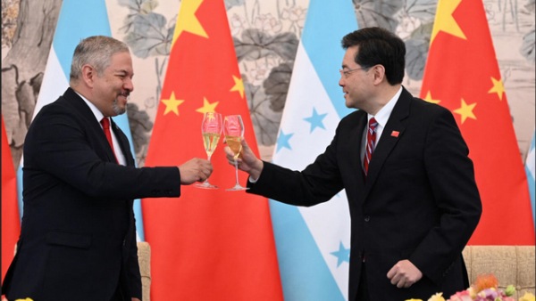  சீனாவும் ஹோண்டுராஸும்