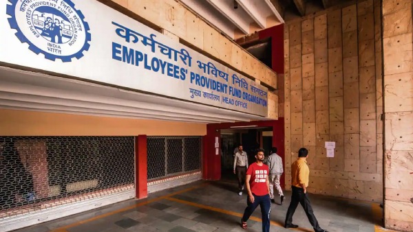  EPF கணக்கு வட்டி விகிதம் 