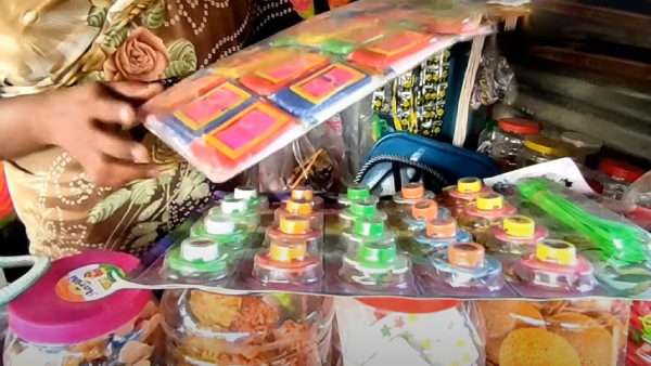  ஆன்லைன் வர்த்தகம்