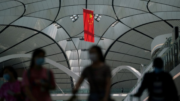 பெயில்அவுட் தொகை 