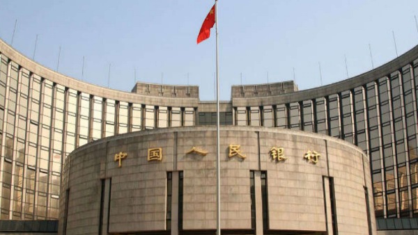 சீனா மக்கள் வங்கி 