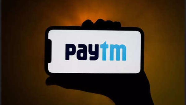  பேடிஎம் விளக்கம் 