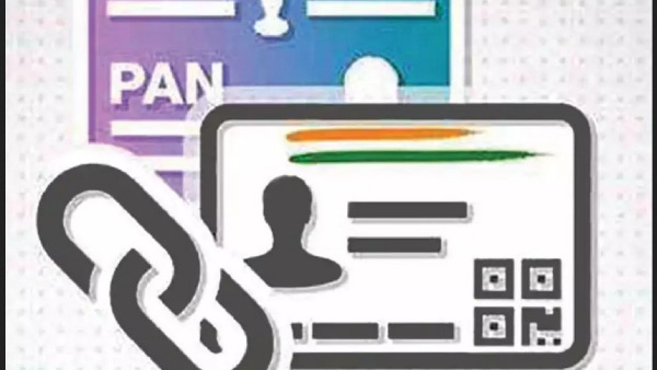 ஆன்லைனில் எப்படி? 