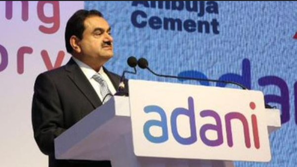 அதானி குழுமம் 