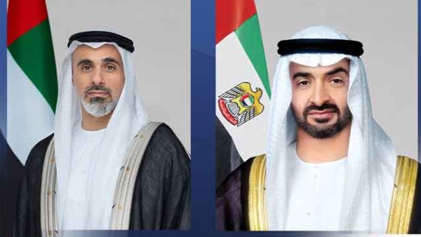 ஷேக் கலீத் கல்வி 