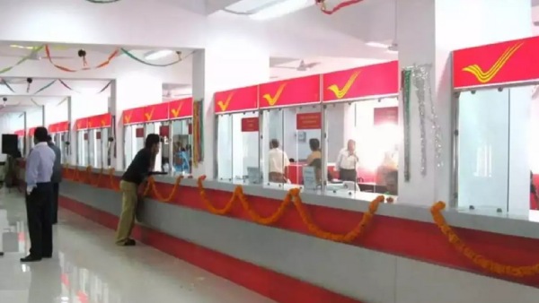 புதிய வட்டி விகிதம்? 