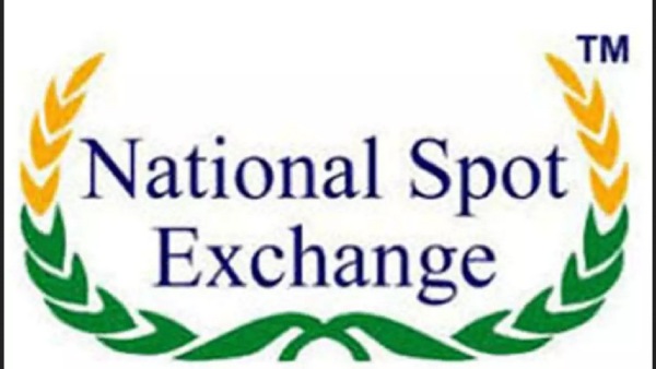 தரகு நிறுவனங்களின் தடைக்கான காரணம்! 