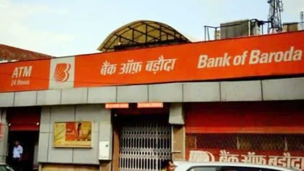 கடைசி தேதி என்ன? 