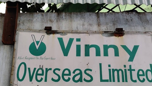 நிறுவனத்தின் நிகர லாப-நஷ்டம் விவரம்! 