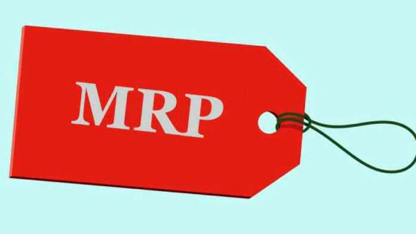  அதிகபட்ச விலை (MRP)