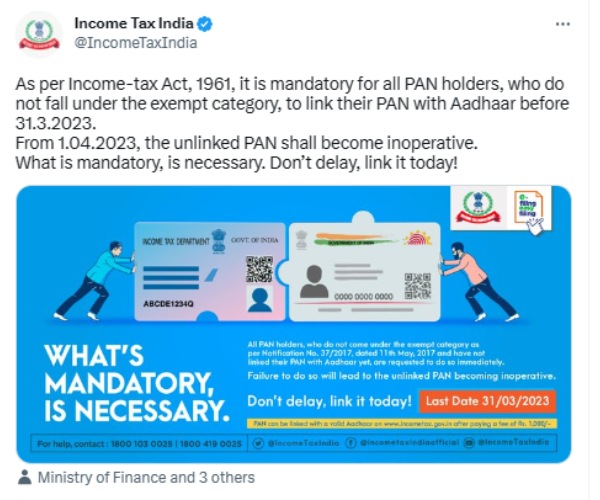  ஆதார்-பான் இணைப்பு!