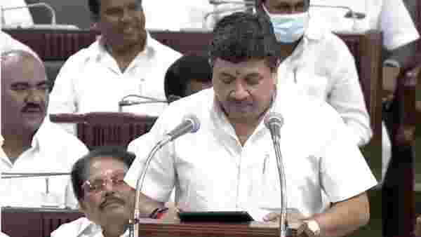 தொழில்நுட்ப நகரம் 