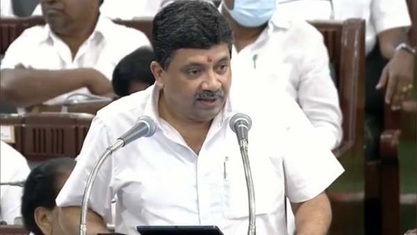 தொழிற்துறை பூங்கா 