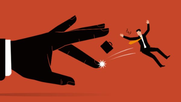 பணிநீக்கம் உறுதி 