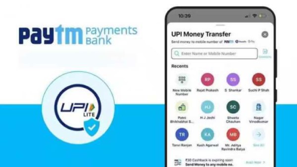  பின் நம்பர் 