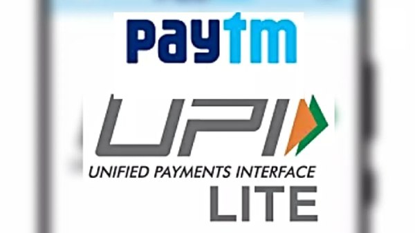 அதென்ன Paytm Lite! 