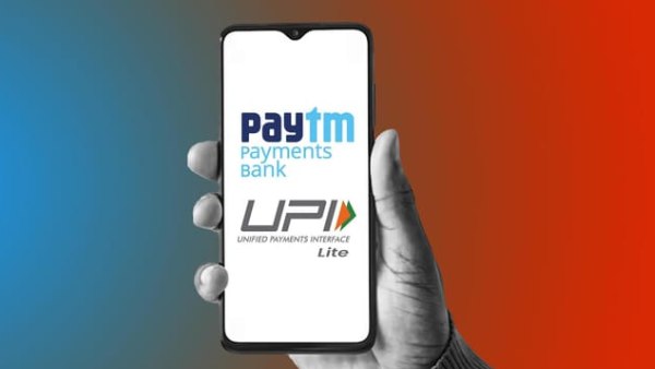 இவ்வசதியை பெறுவது எப்படி? 