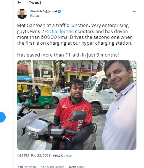  Ola சிஇஓ-வின் நெகிழ்ச்சியான ட்வீட்! 