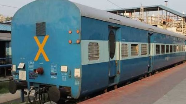  எதற்காக எக்ஸ்