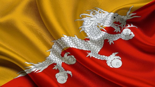   பூட்டானில் என்ன விலைக்கு தங்கம் வாங்கலாம்!