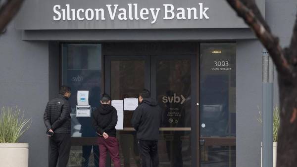 Silicon Valley Bank ஆதிக்கம் 