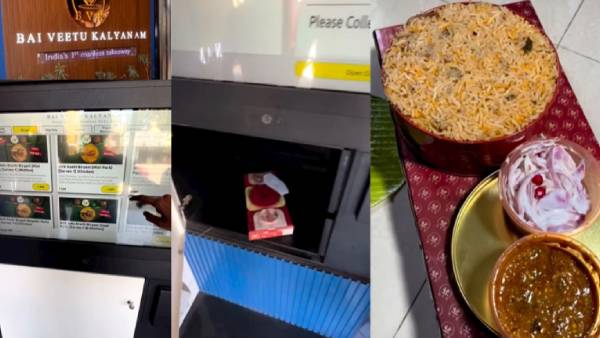  ஆட்டோமேடட் உணவு சேவை 