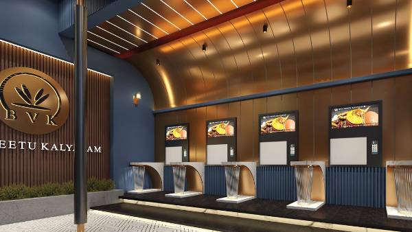  பிவிகே ஸ்டார்ட்அப் 