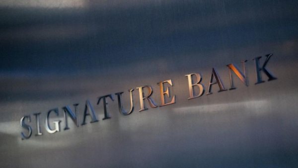 மக்களின் பீதி 