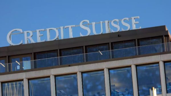  கடும் வீழ்ச்சி 