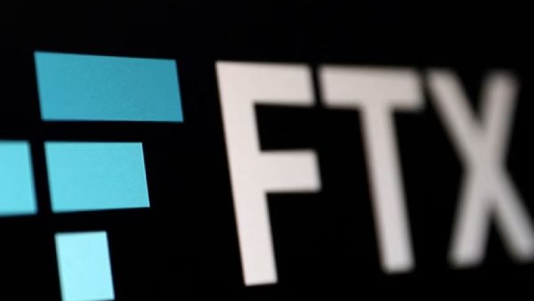  FTX நிறுவனம் 