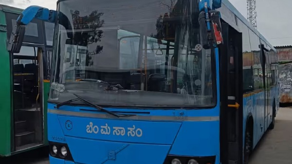  சர்வதேச பெண்கள் தினம்!