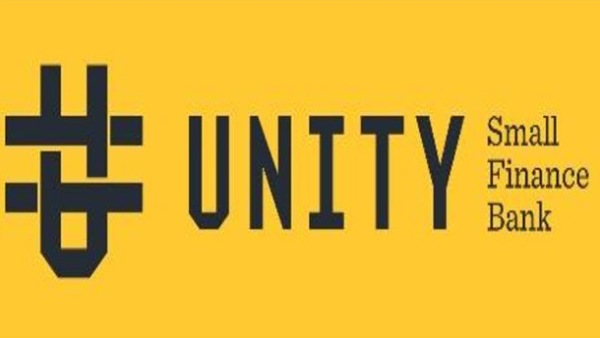 யூனிட்டி ஸ்மால் ஃபைனான்ஸ் வங்கி 