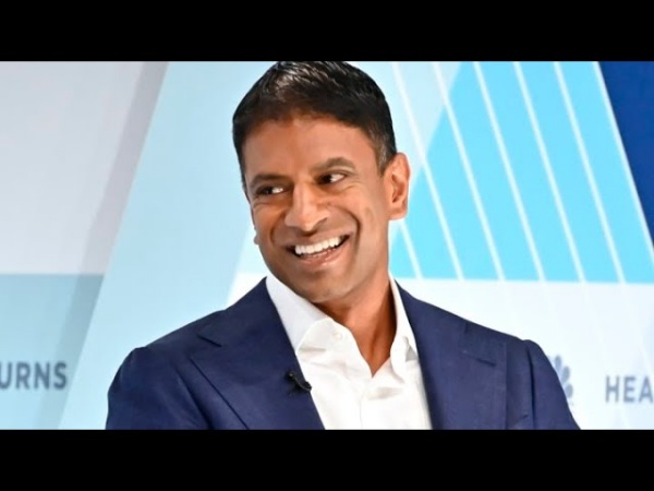 முக்கிய பதவி