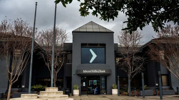 வர்த்தகம் முடக்கம்..