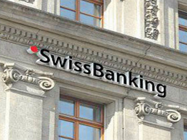  Swiss National Bank உதவி 