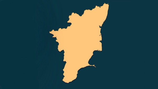 தமிழ்நாடு 