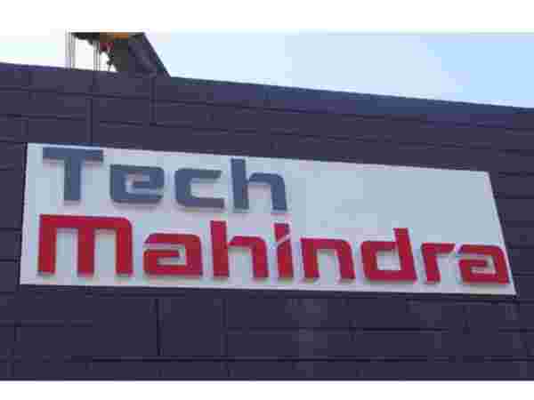 ஐடி சேவை நிறுவனங்கள் 