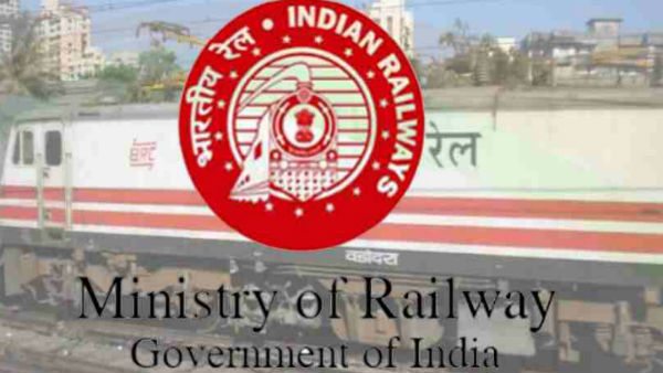  டிரெண்ட்