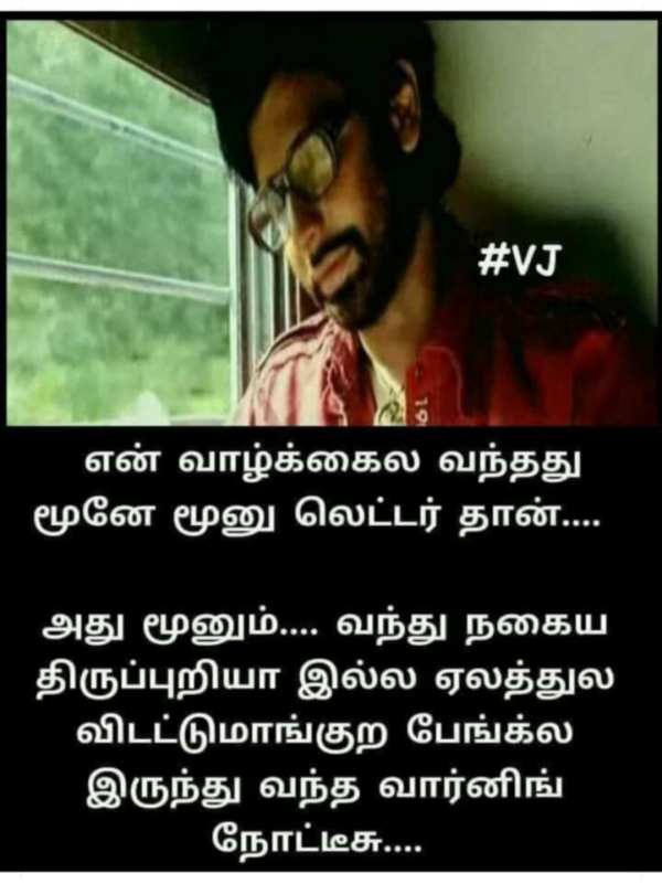 அட்சயதிரிதியைனு நகையும் வாங்கல.. ரம்ஜானுக்கு பிரியாணியும் சாப்டல.. என்ன வாழ்க்கை இது!