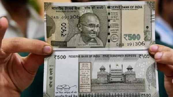 உங்க கைக்கு கள்ள நோட்டு வந்தால்.. உடனே 'இதை' செய்திடுங்க..! 