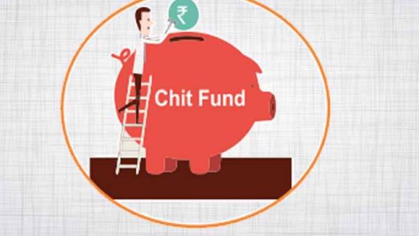 சிட் பண்ட்-ல் பணம் போட்டுள்ளீர்களா? உடனே இதை படிங்க..! 