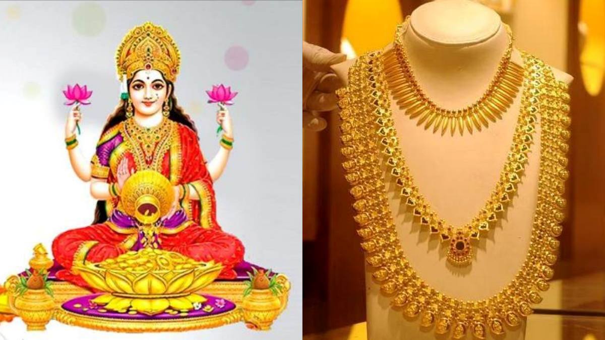 அட்சய திருதி-க்கு ஜாக்பாட்.. தங்கம் விலை சவரனுக்கு 160 ரூபாய் சரிவு..! அட்சய திருதி-க்கு ஜாக்பாட்.. தங்கம் விலை சவரனுக்கு 160 ரூபாய் சரிவு..!