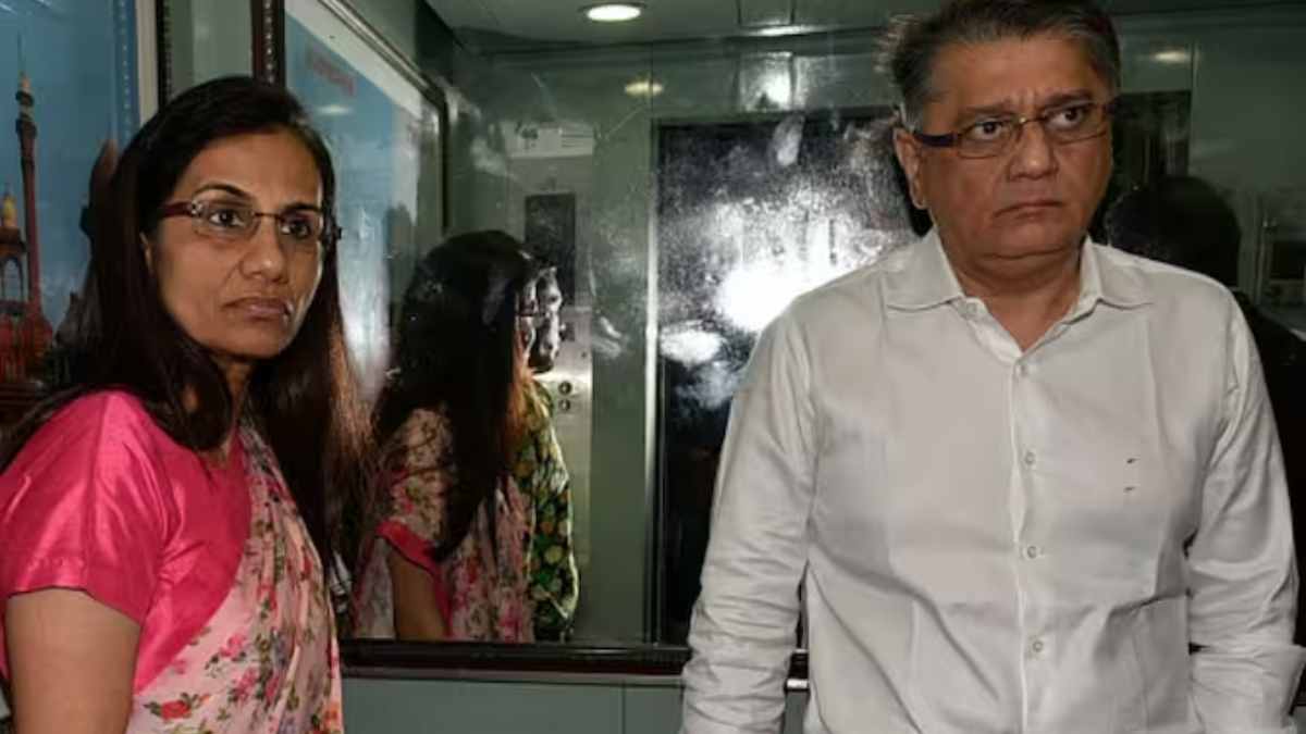 ICICI Bank loan fraud: சிபிஐ அதிரடி.. சந்தா கோச்சார் உட்பட 9 பேர் மீது குற்றப்பத்திரிக்கை தாக்கல்..!